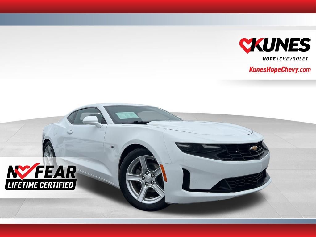 Used 2023 Chevrolet Camaro LT image 1