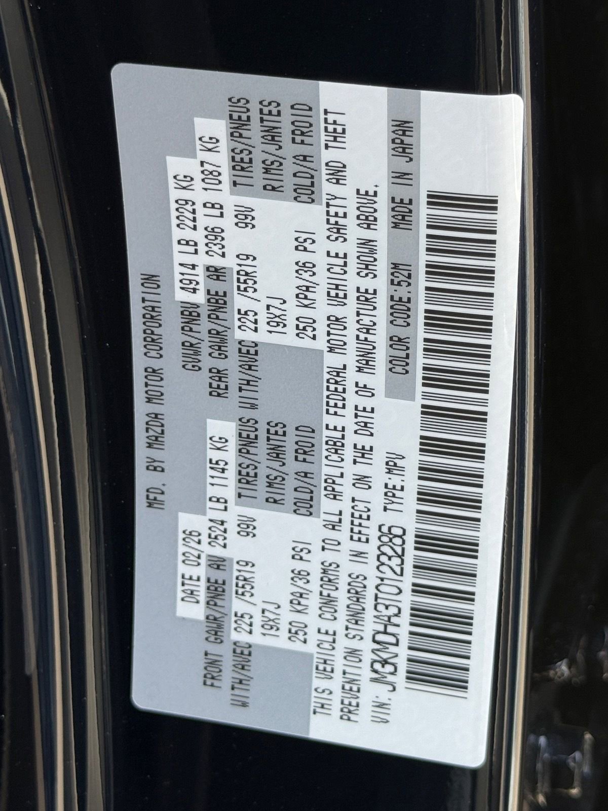 New 2026 MAZDA CX-5 2.5 S w/ Premium Package AWD/4WD image 33