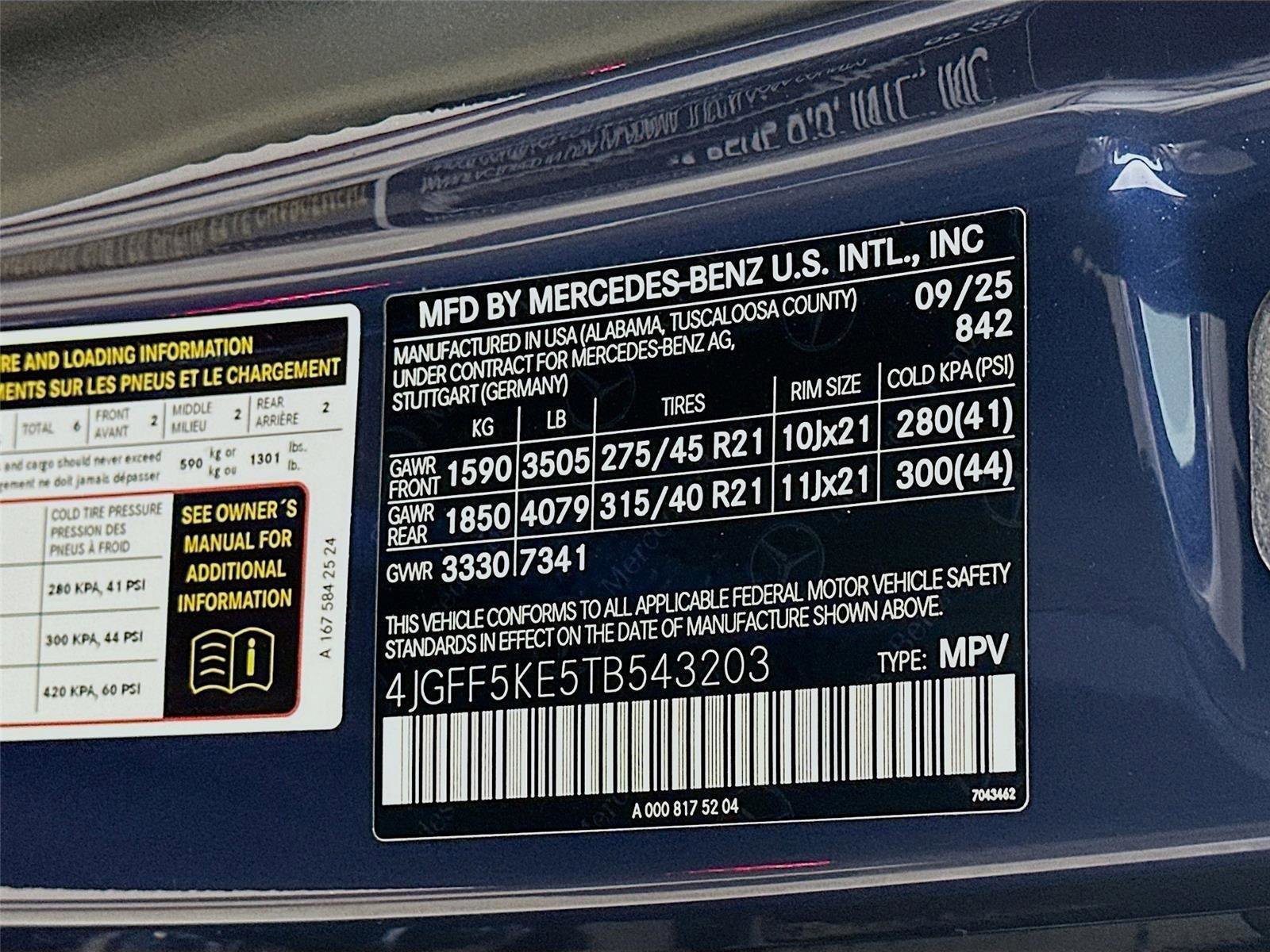 Used 2026 Mercedes-Benz GLS 450 4MATIC image 46