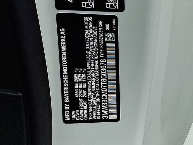 New 2026 BMW 230i xDrive Coupe w/ Premium Package image 19