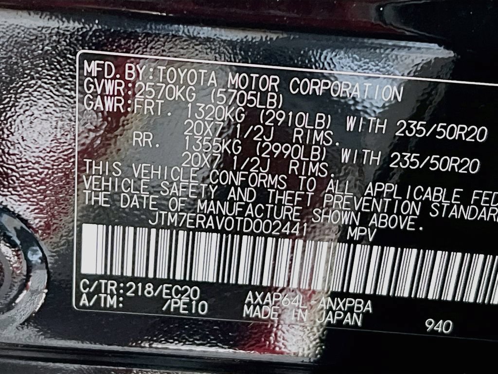 Certified 2026 Toyota RAV4 XSE w/ Weather Package AWD/4WD image 28