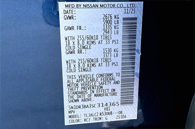 New 2025 Nissan Pathfinder SV image 8