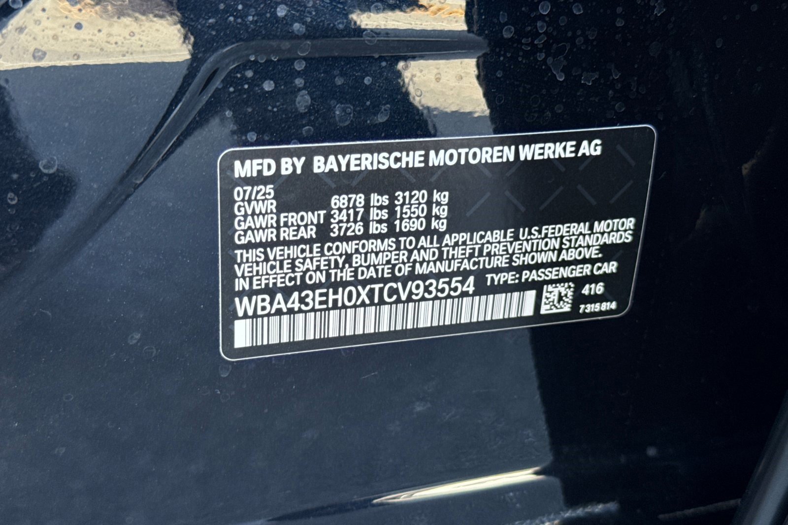 New 2026 BMW 750e xDrive image 21