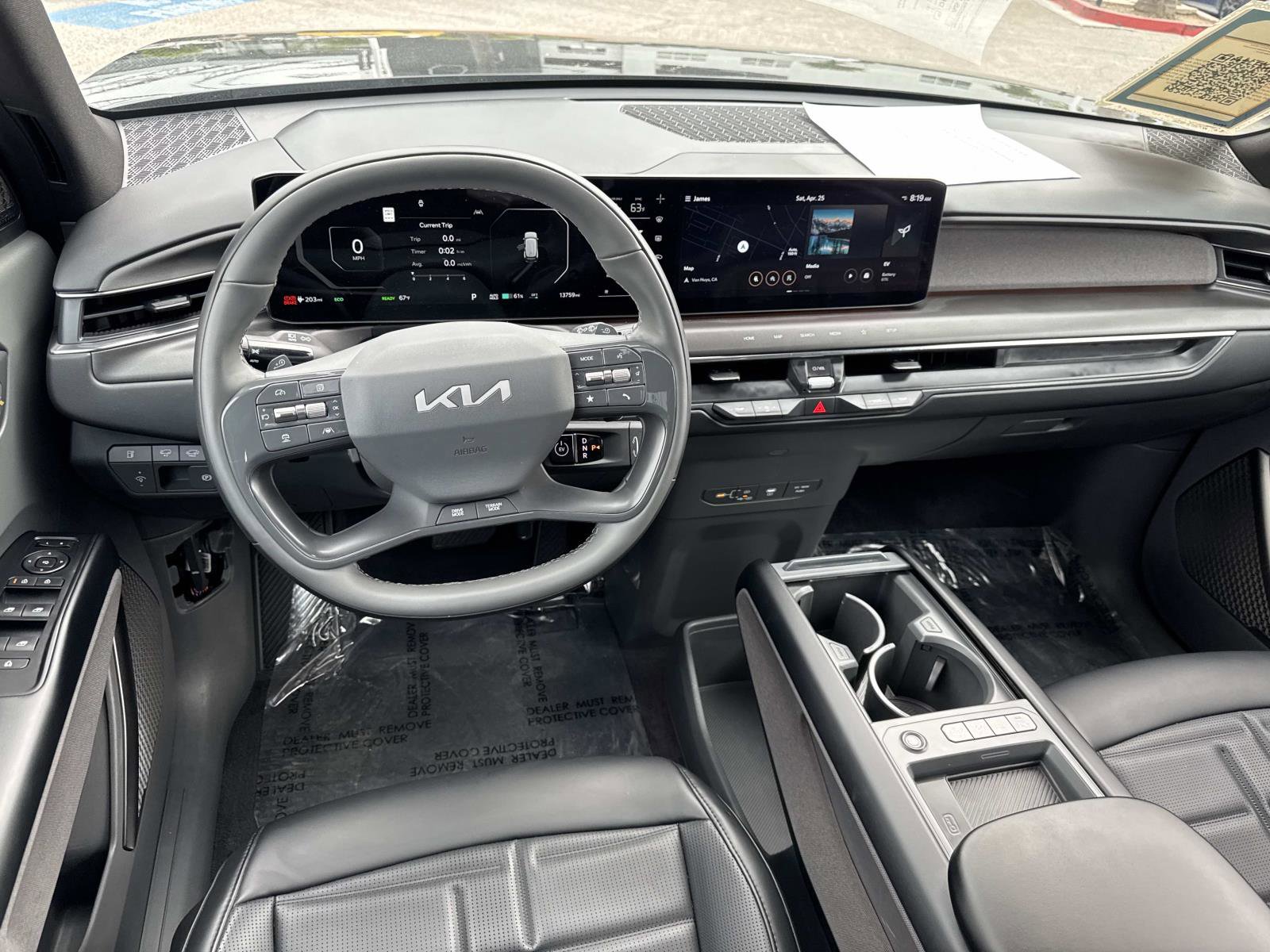 Used 2026 Kia EV9 Land w/ Nightfall Edition Package AWD/4WD image 7