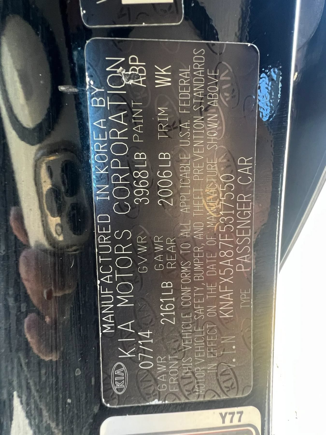 Used 2015 Kia Forte EX w/ EX Premium Package FWD image 32