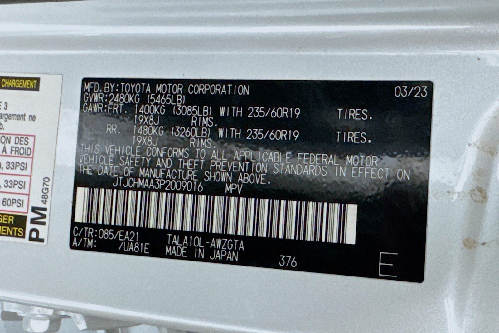 Used 2023 Lexus RX 350 Premium w/ Cold Area Package FWD image 25