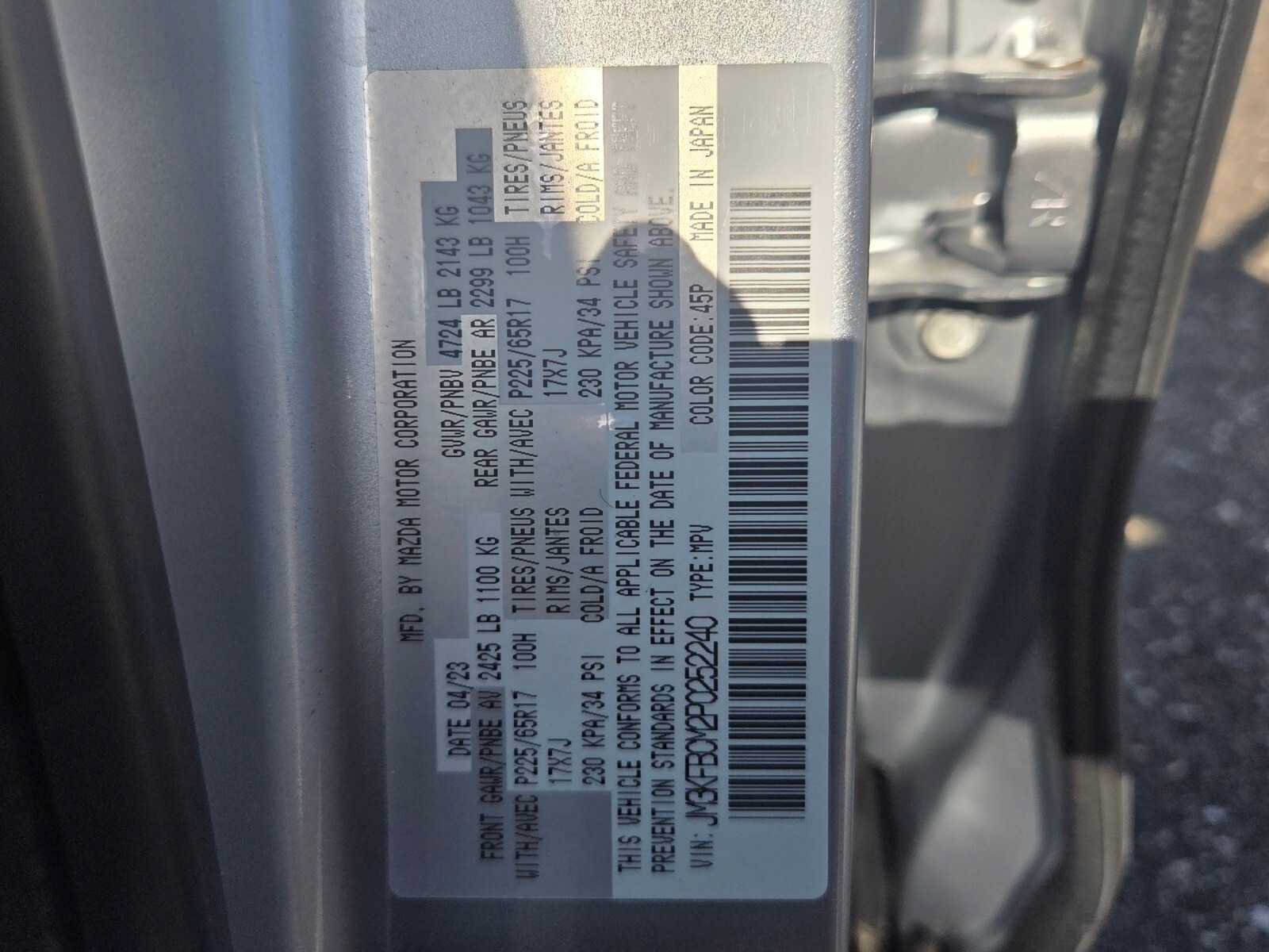Used 2023 MAZDA CX-5 AWD 2.5 S image 21