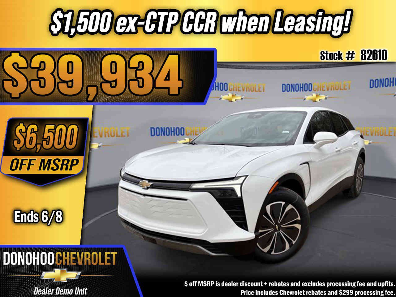New 2026 Chevrolet Blazer EV LT FWD image 1
