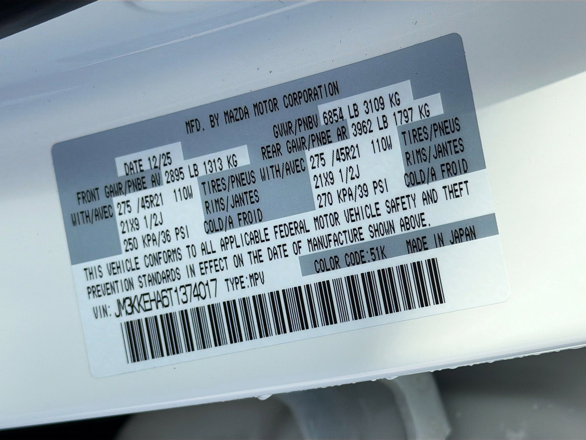 New 2026 MAZDA CX-90 Plug-In Hybrid w/ Premium Plus image 46