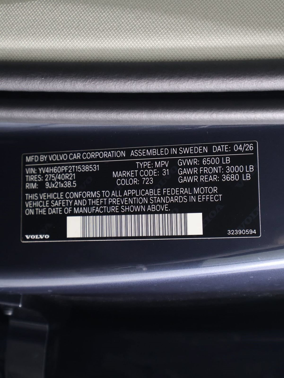 New 2026 Volvo XC90 T8 Ultra w/ Protection Package AWD/4WD image 17