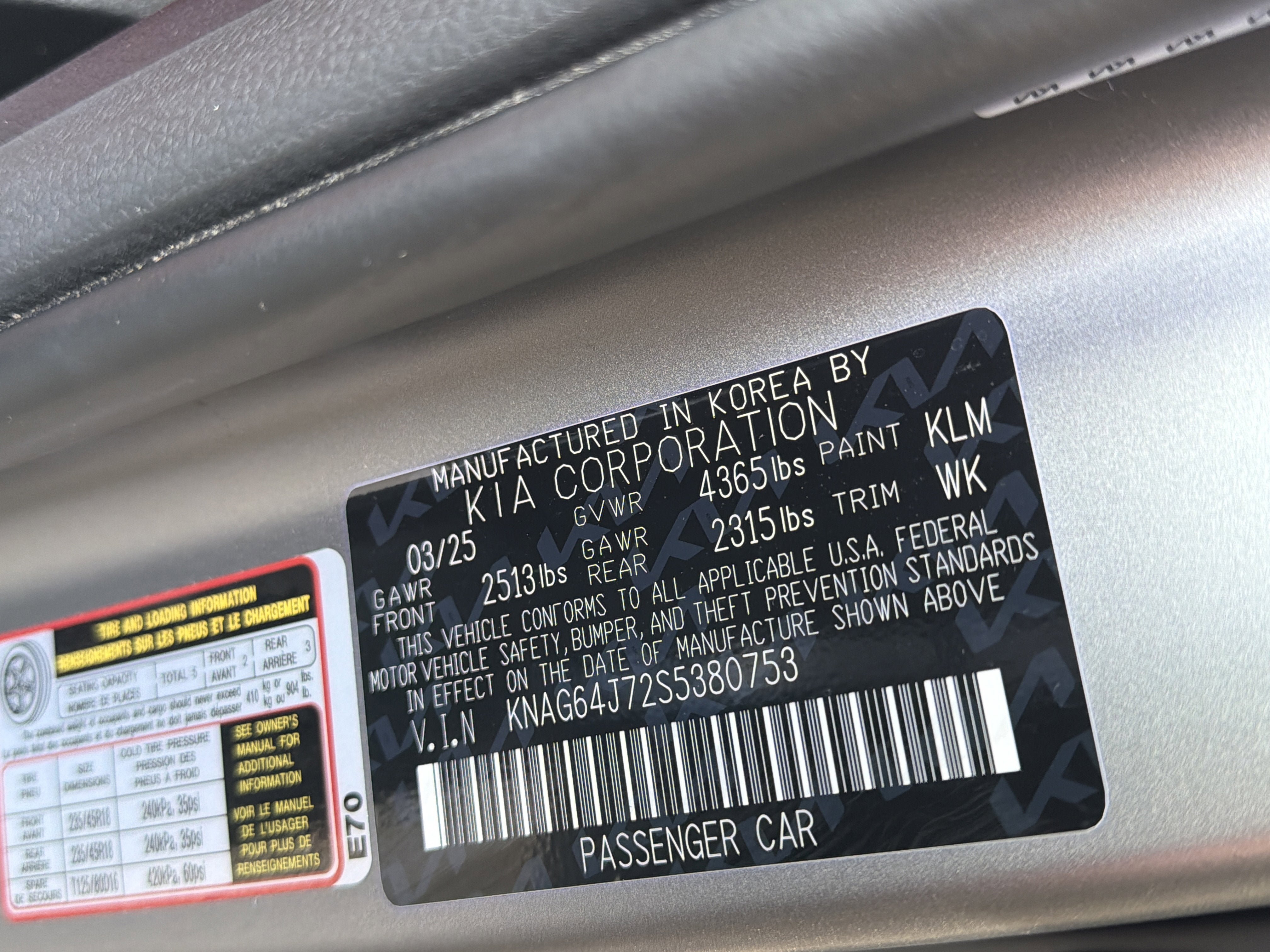 Used 2025 Kia K5 GT-Line w/ GT-Line Premium Package FWD image 26