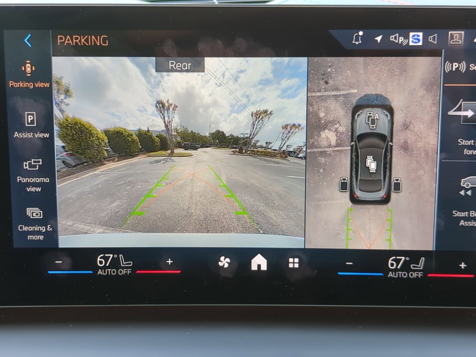 Used 2026 BMW 228i w/ Technology Package FWD image 14