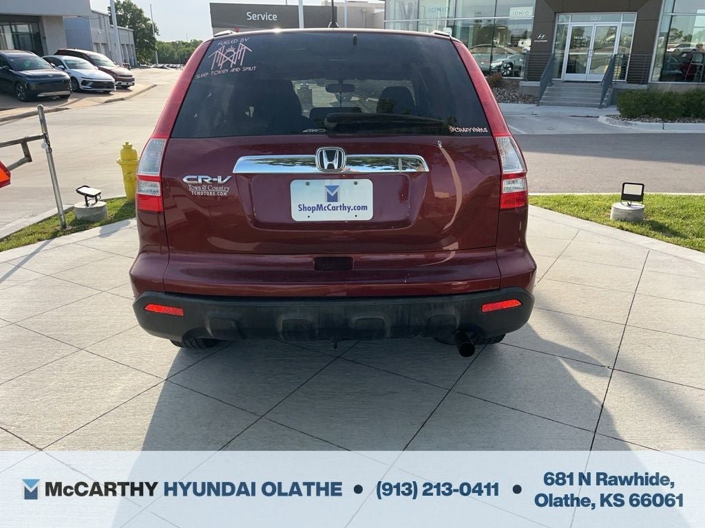 Used 2007 Honda CR-V EX image 8