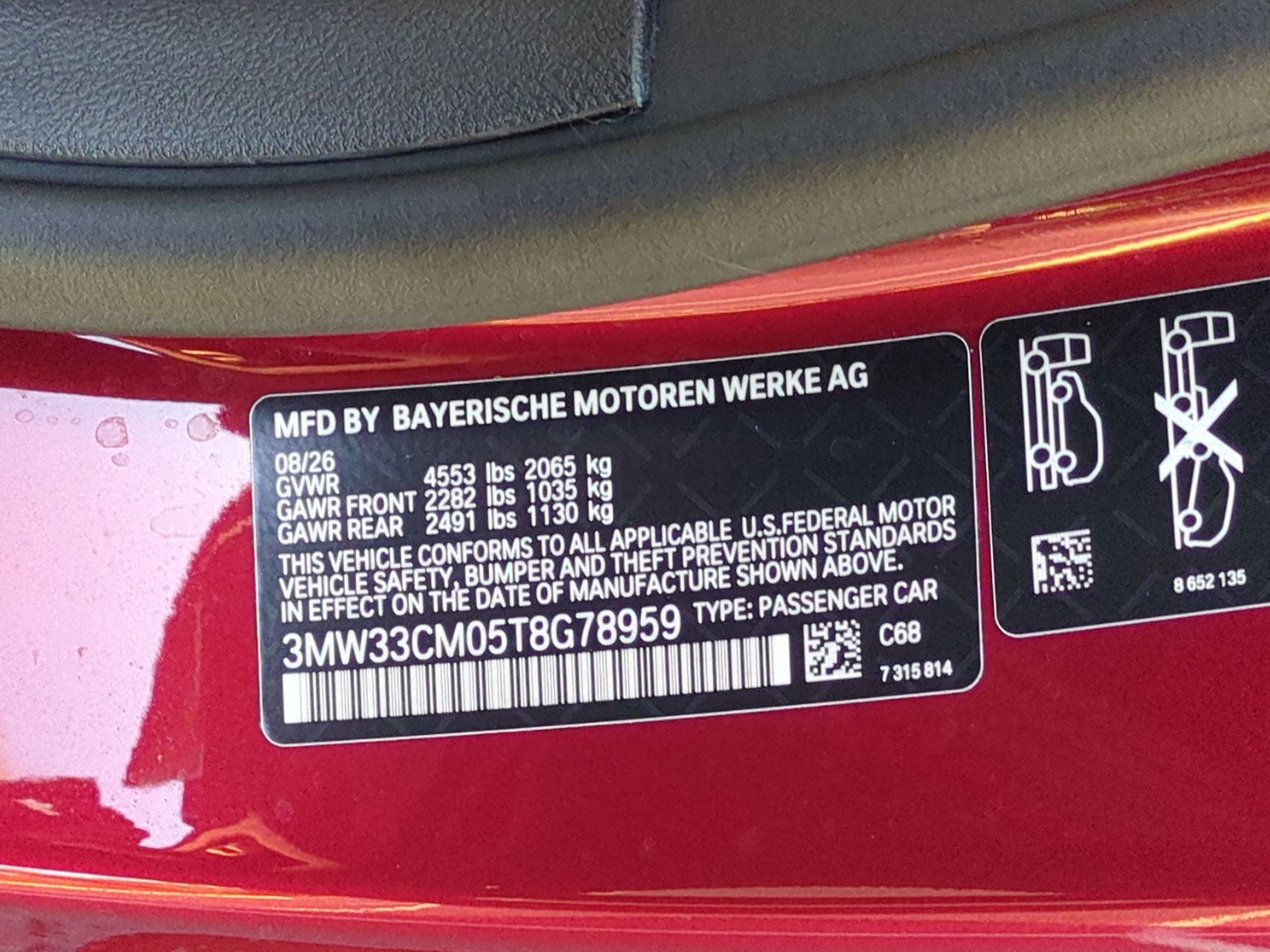 New 2026 BMW 230i xDrive Coupe w/ Premium Package AWD/4WD image 29