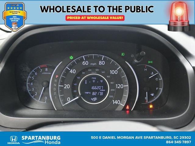 Used 2014 Honda CR-V EX-L image 12