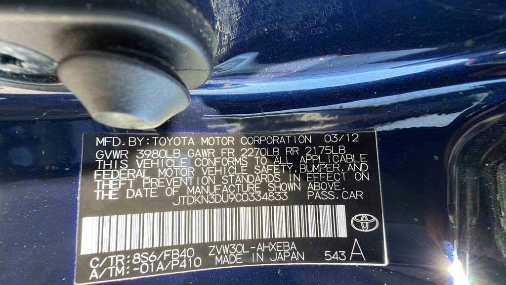Used 2012 Toyota Prius Two FWD image 34