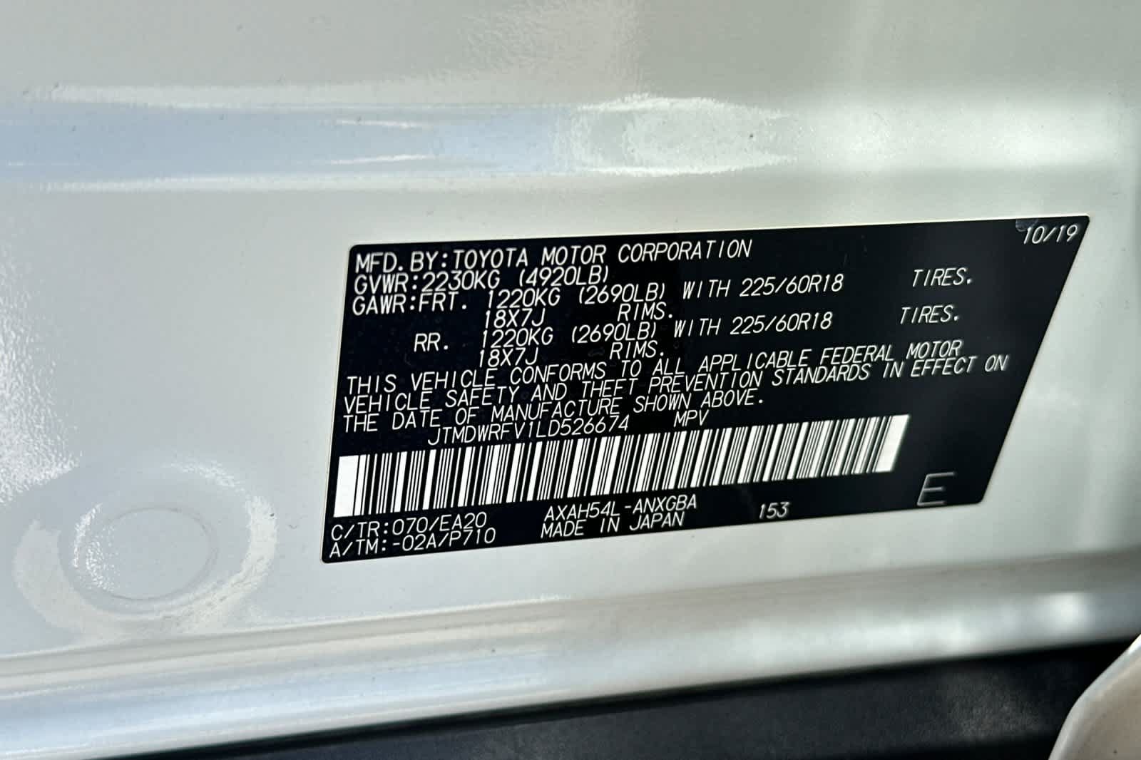 Used 2020 Toyota RAV4 Limited AWD/4WD image 34