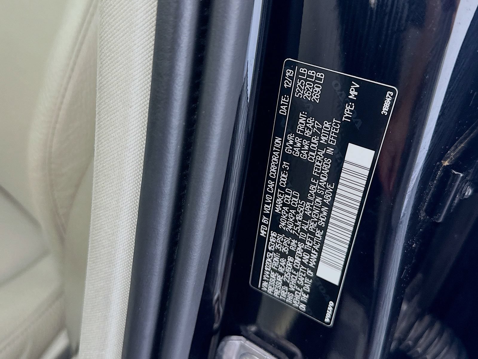Used 2020 Volvo XC60 T5 Momentum FWD image 30