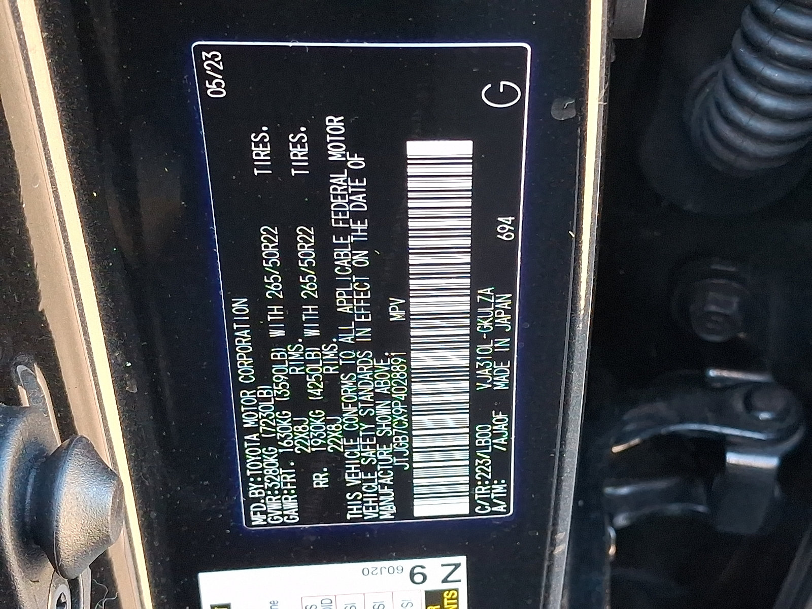 Certified 2023 Lexus LX 600 4WD w/ Appearance Package image 26