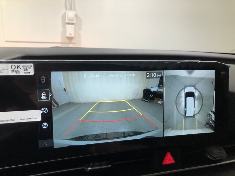 New 2026 Kia Carnival SX image 34