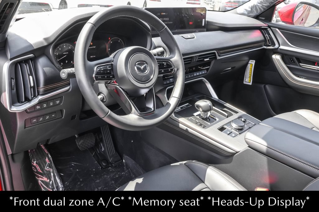 New 2026 MAZDA CX-90 3.3 Turbo S w/ Premium Plus AWD/4WD image 5