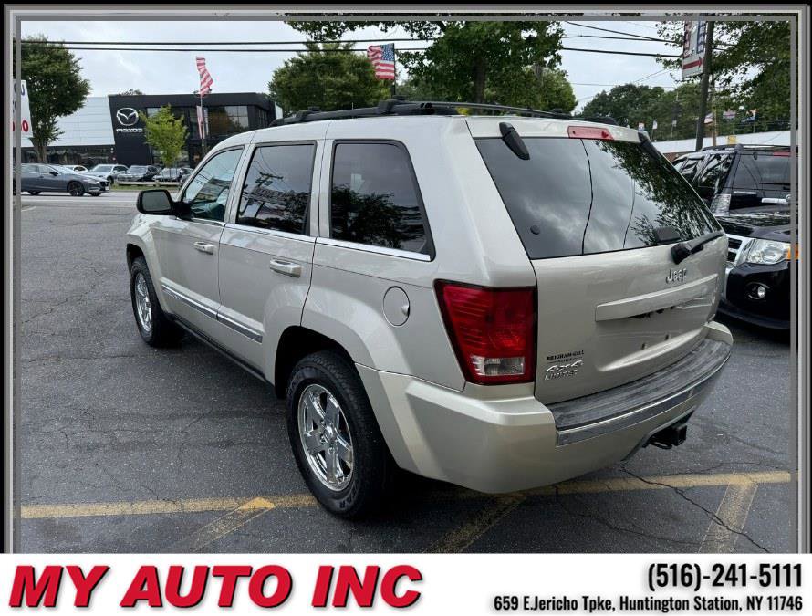 Used 2007 Jeep Grand Cherokee Limited image 6