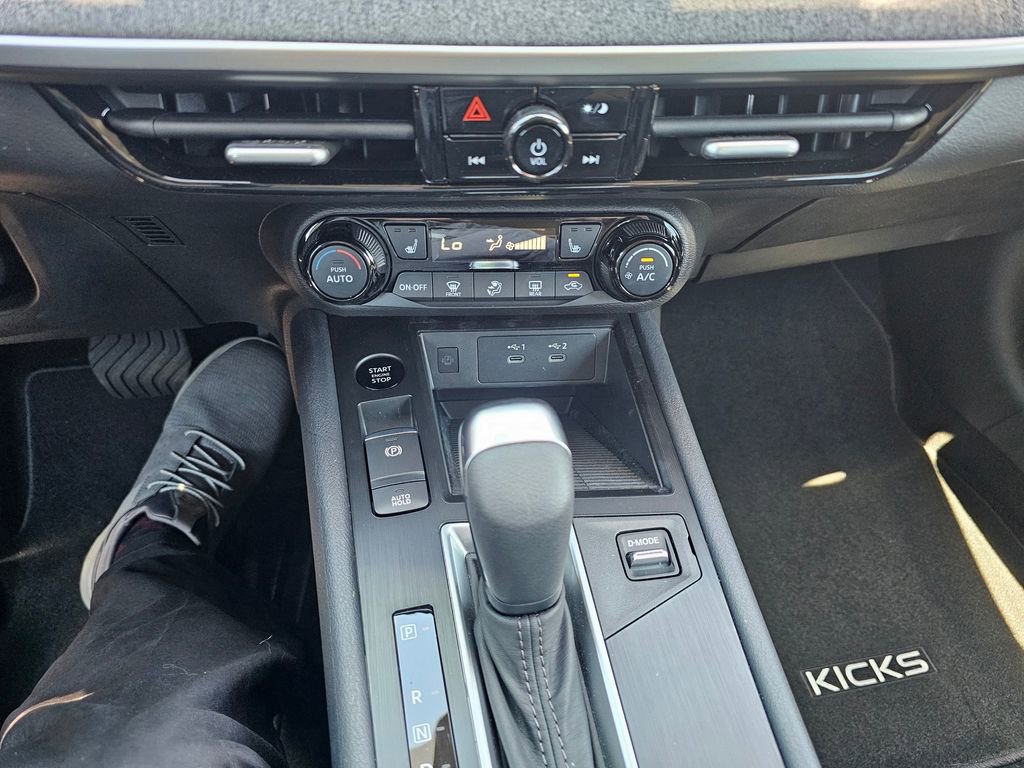 Used 2026 Nissan Kicks SV w/ Cold Weather Package FWD image 21
