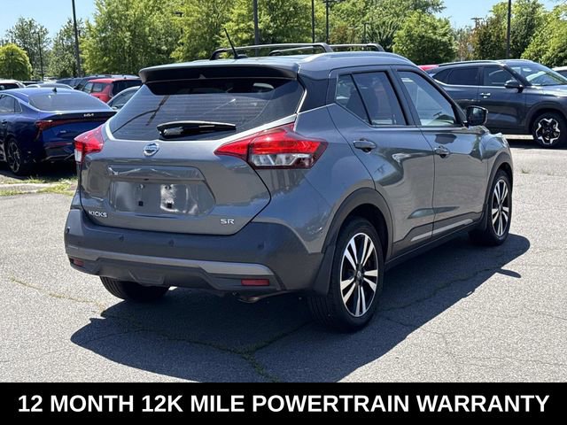 Used 2020 Nissan Kicks SR w/ SR Premium Package FWD video 2