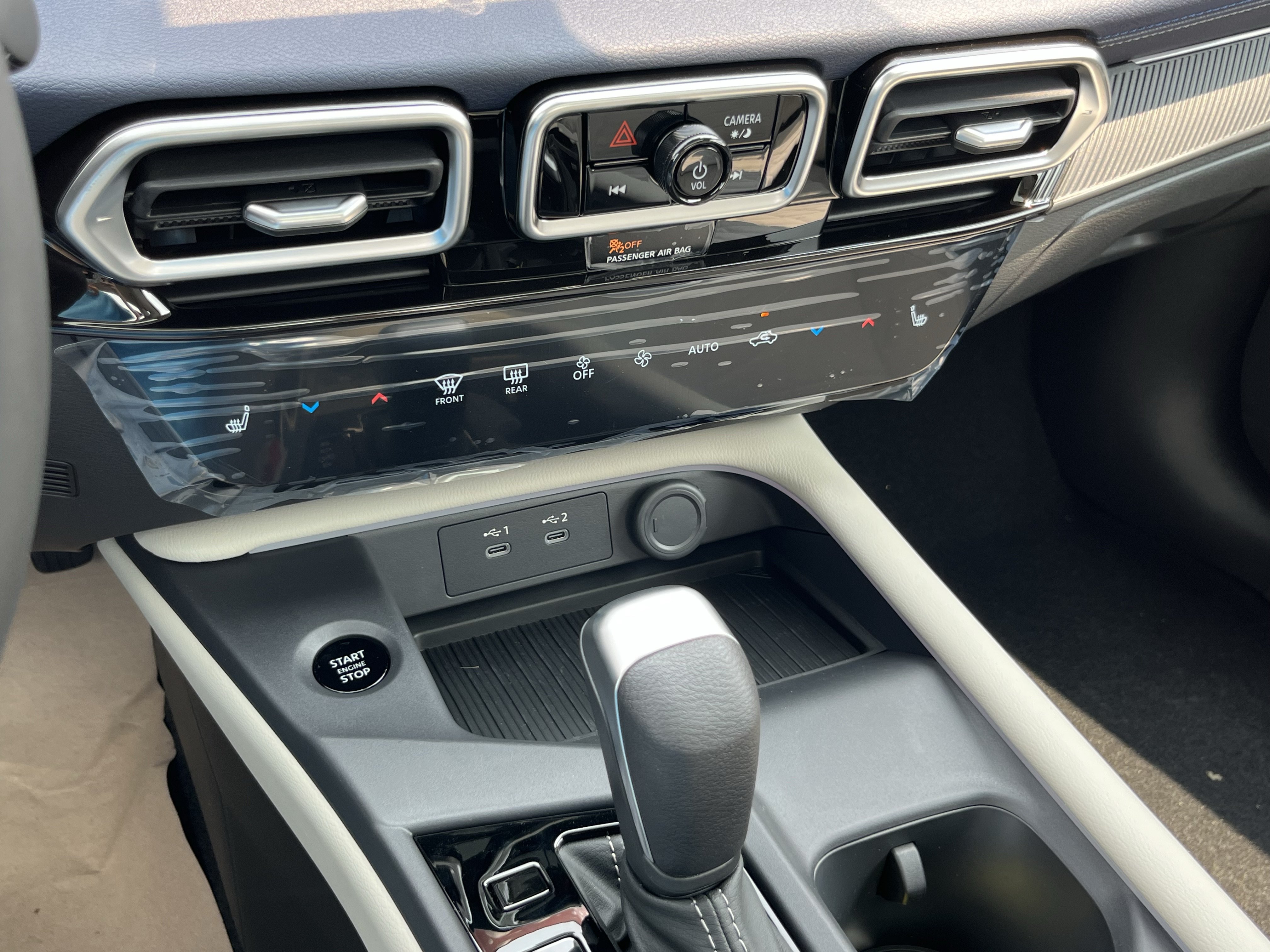 New 2026 Nissan Sentra SL FWD image 31
