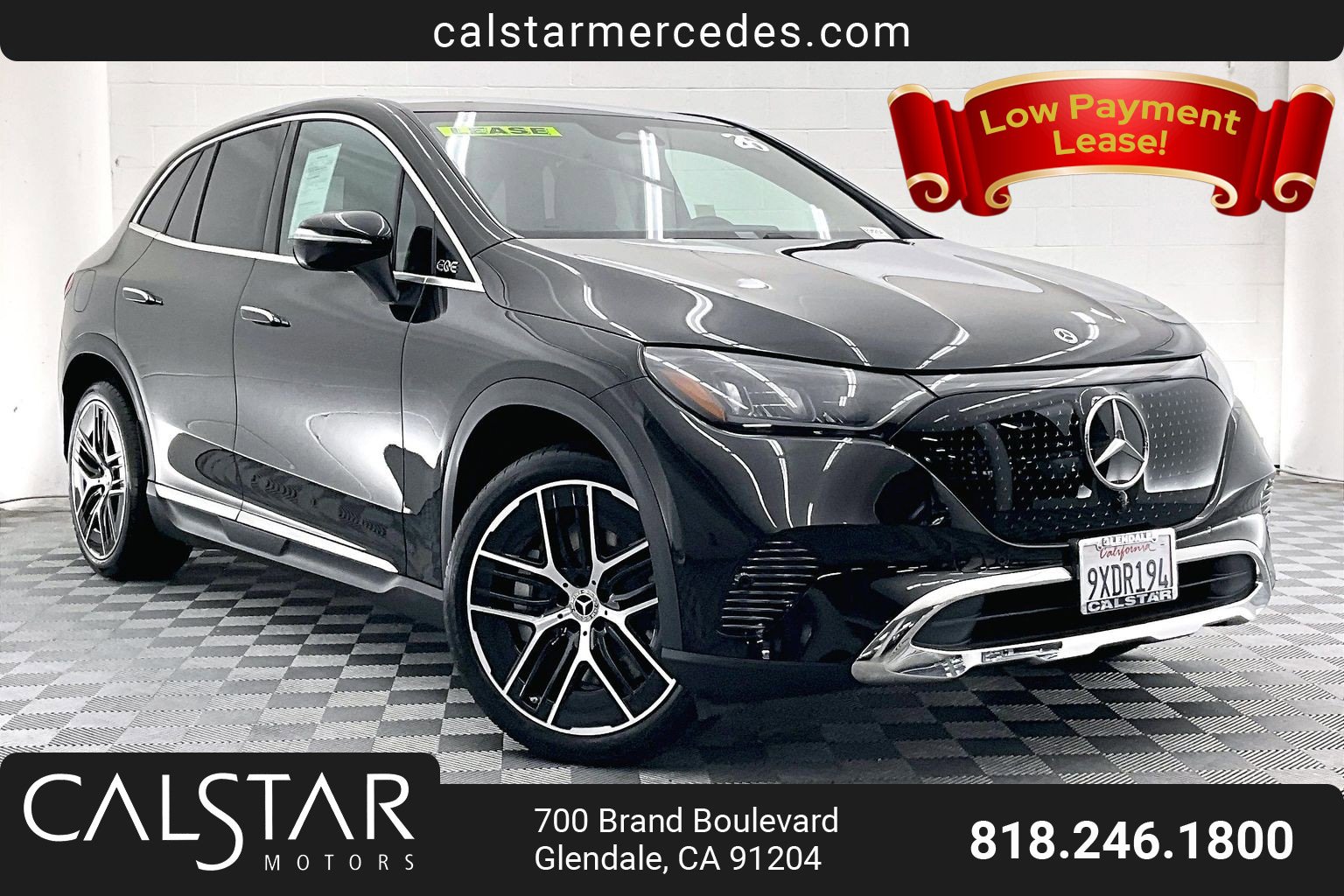 Used 2026 Mercedes-Benz EQE 320 4MATIC SUV