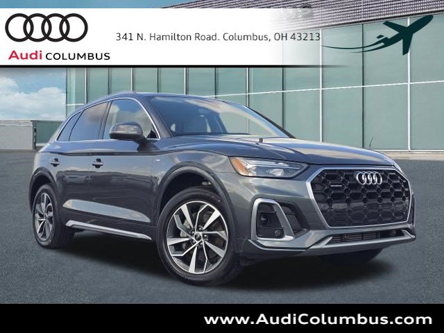 Certified 2023 Audi Q5 2.0T Premium w/ Convenience Package