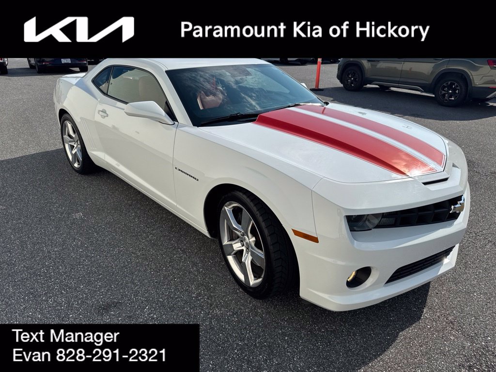 Used 2010 Chevrolet Camaro SS w/ RS Package RWD image 3