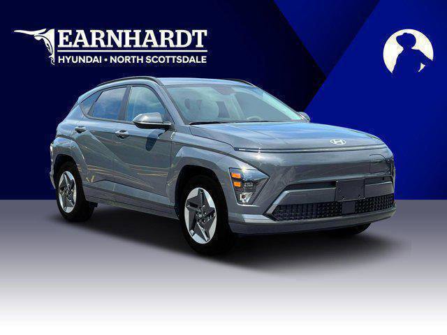 New 2025 Hyundai Kona SEL image 11