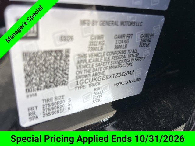 New 2026 Chevrolet Silverado 1500 LTZ w/ LTZ Premium Package AWD/4WD image 36