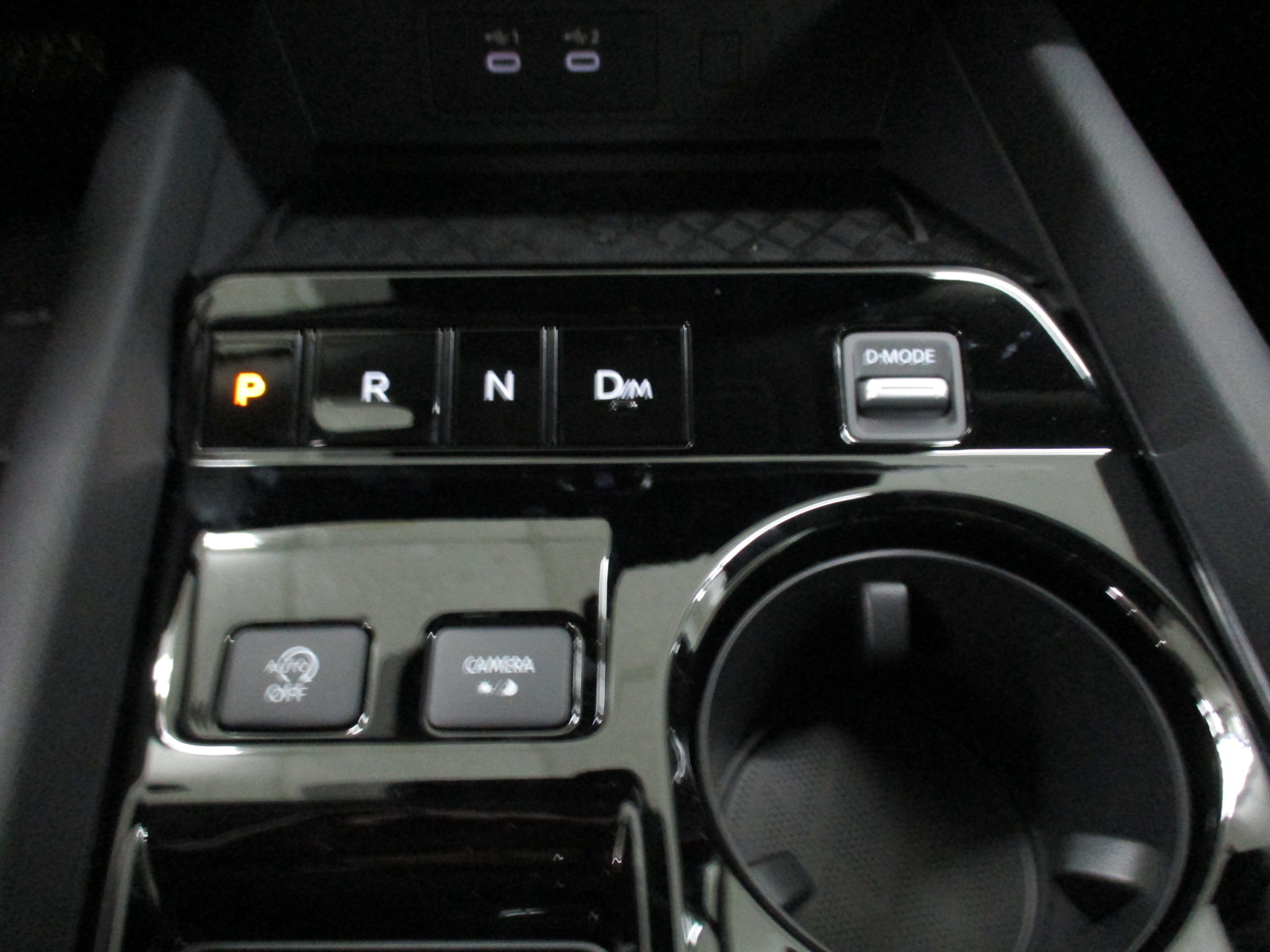 New 2025 Nissan Murano SV image 27