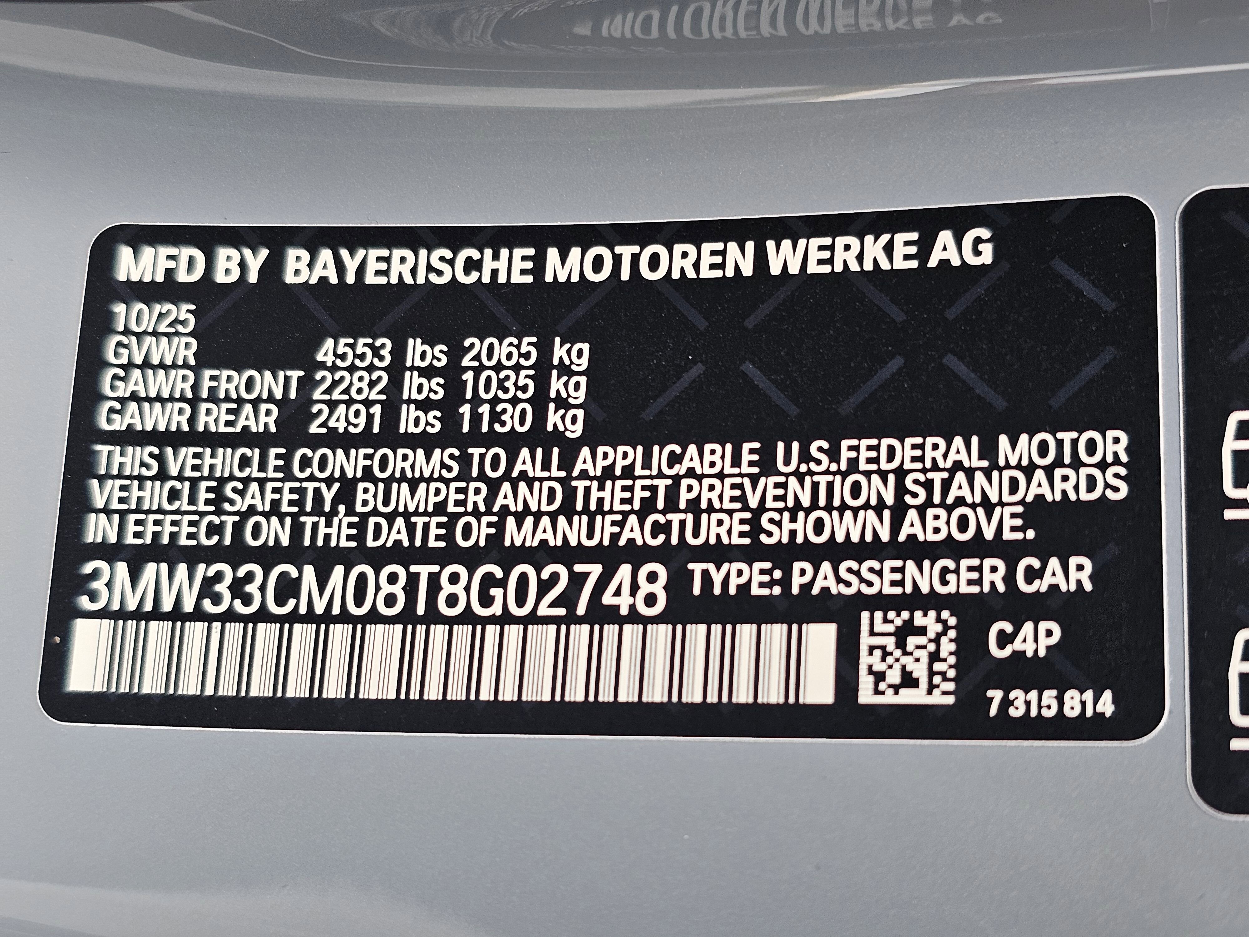 New 2026 BMW 230i xDrive Coupe w/ Premium Package image 59