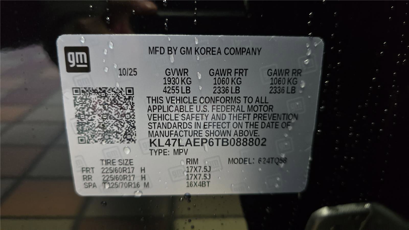 New 2026 Buick Envista Preferred w/ Convenience I Package image 29