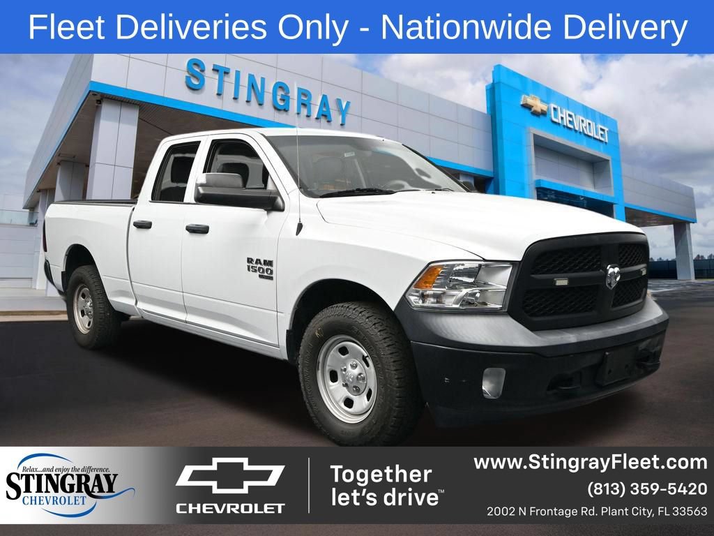 Used 2023 RAM 1500 Tradesman w/ Trailer Tow Group AWD/4WD image 1