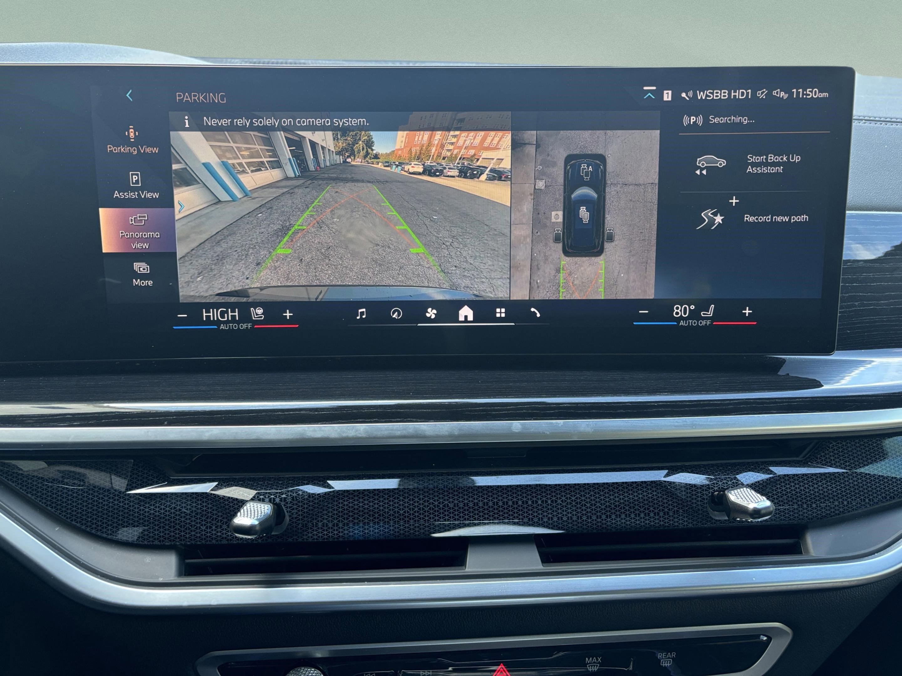 Used 2024 BMW X5 xDrive40i w/ M Sport Package image 17