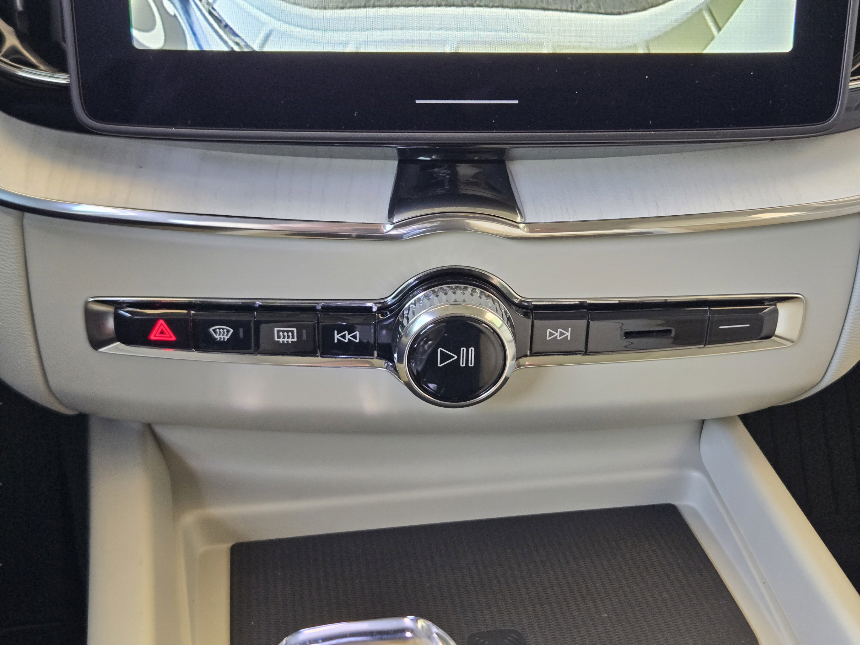 Used 2026 Volvo XC60 B5 Ultra w/ Protection Package Premier AWD/4WD image 17