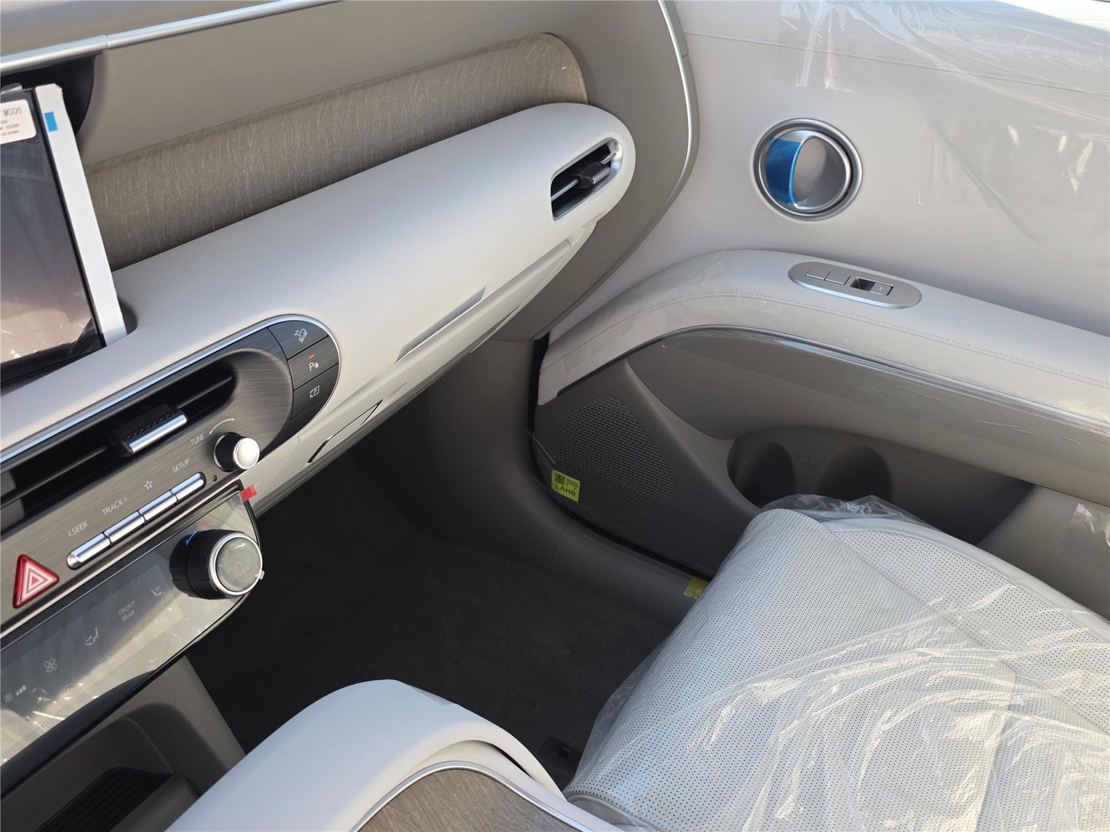 New 2026 Hyundai Palisade SEL image 19