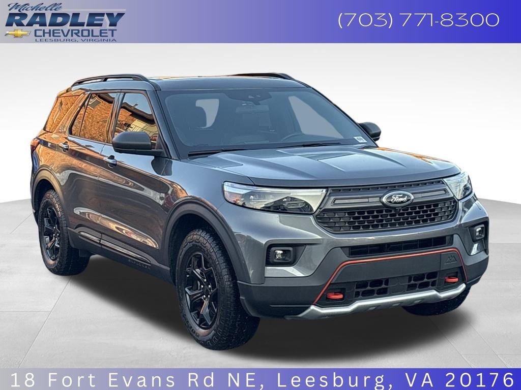 Used 2023 Ford Explorer Timberline image 8