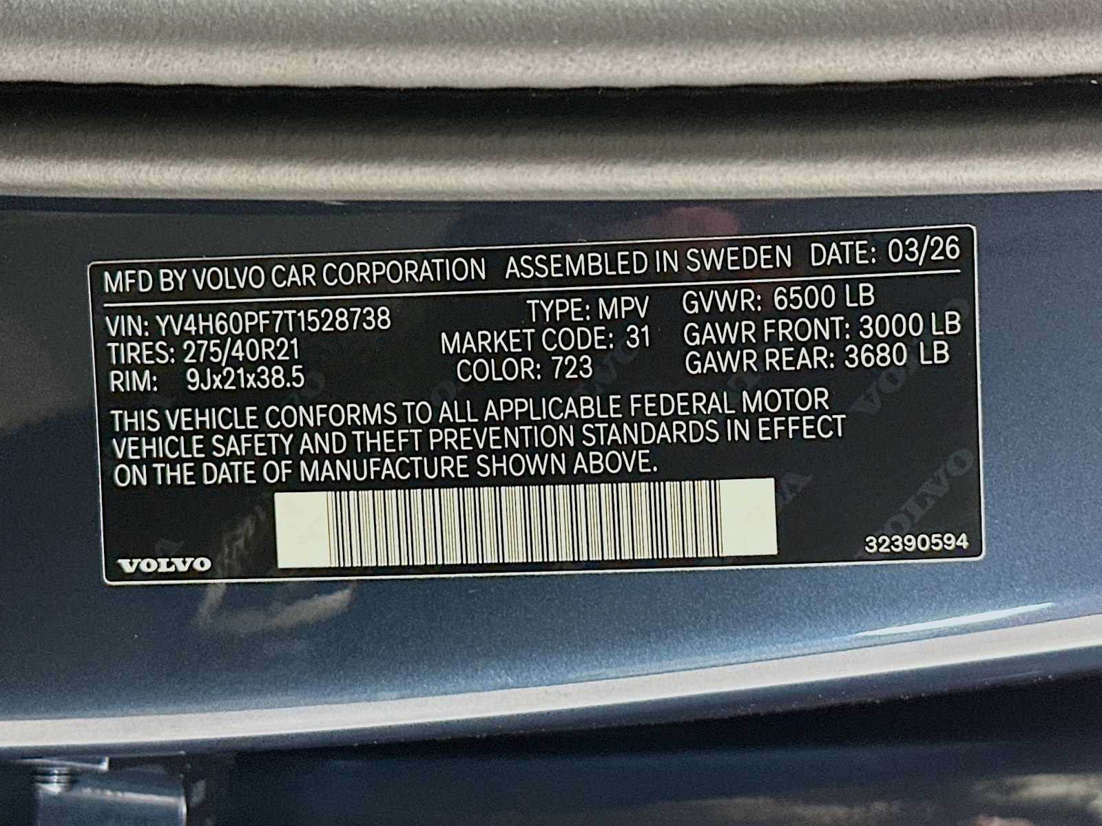 New 2026 Volvo XC90 T8 Ultra w/ Protection Package AWD/4WD image 31