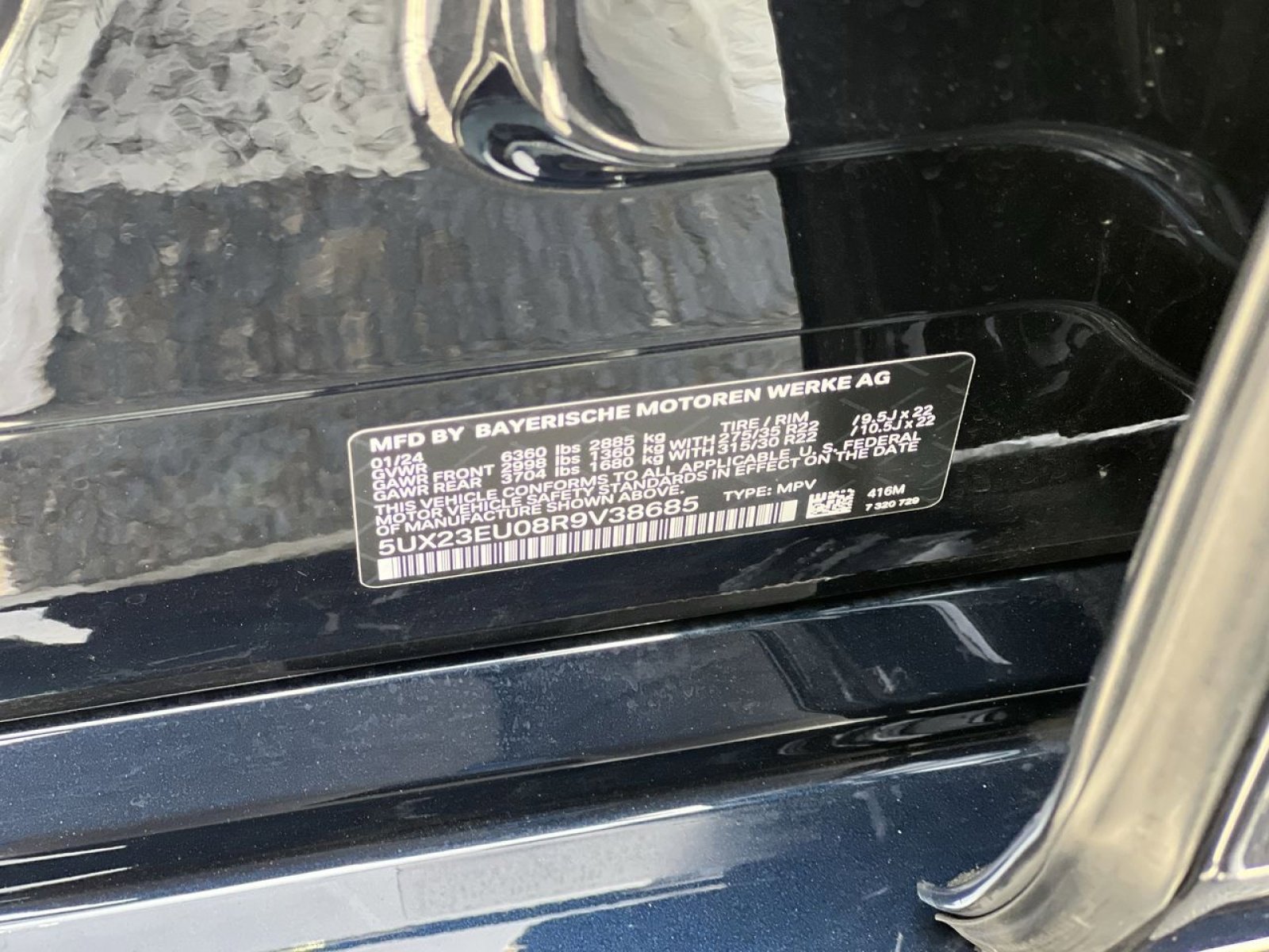 Used 2024 BMW X5 xDrive40i w/ M Sport Package image 32