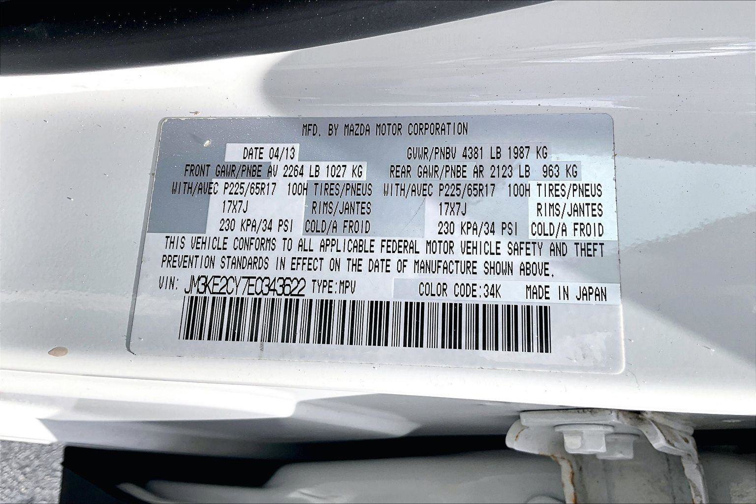 Used 2014 MAZDA CX-5 Touring w/ Bose/Moonroof Package image 18