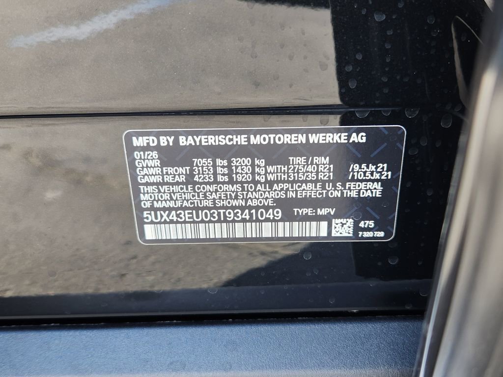 New 2026 BMW X5 xDrive50e AWD/4WD image 22