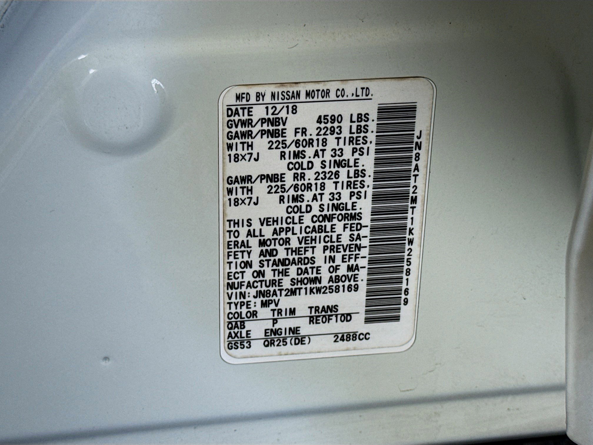 Used 2019 Nissan Rogue SV w/ Premium Package image 40