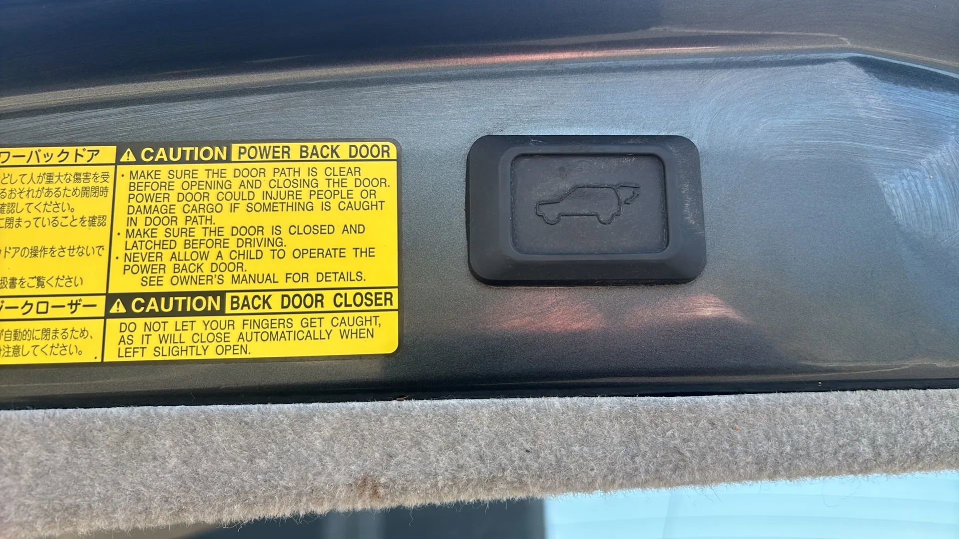 Used 2007 Lexus RX 400h AWD image 12