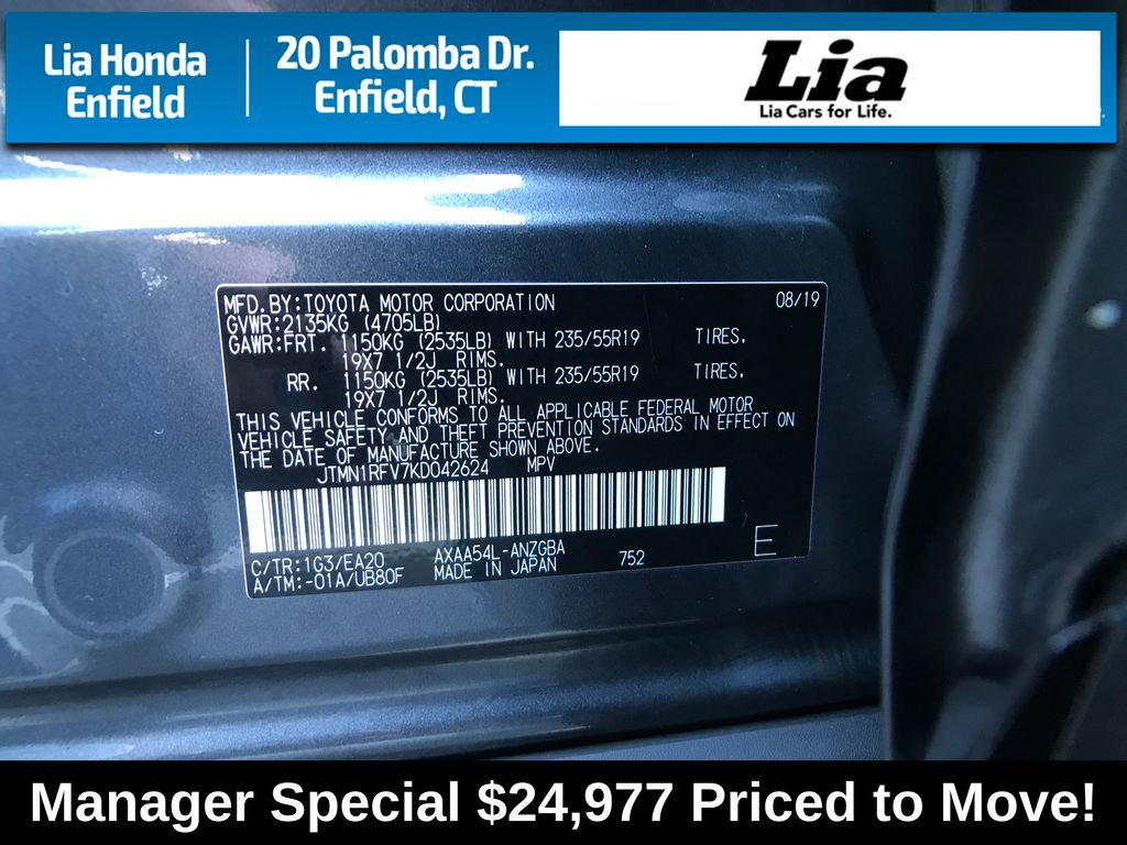 Used 2019 Toyota RAV4 Limited image 14