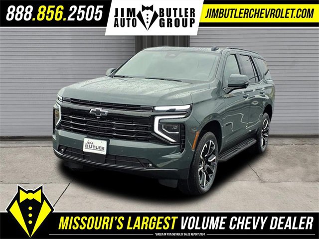 New 2026 Chevrolet Tahoe RST w/ RST Capability Package